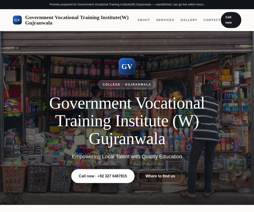 Government Vocational Training Institute(W) Gujranwala