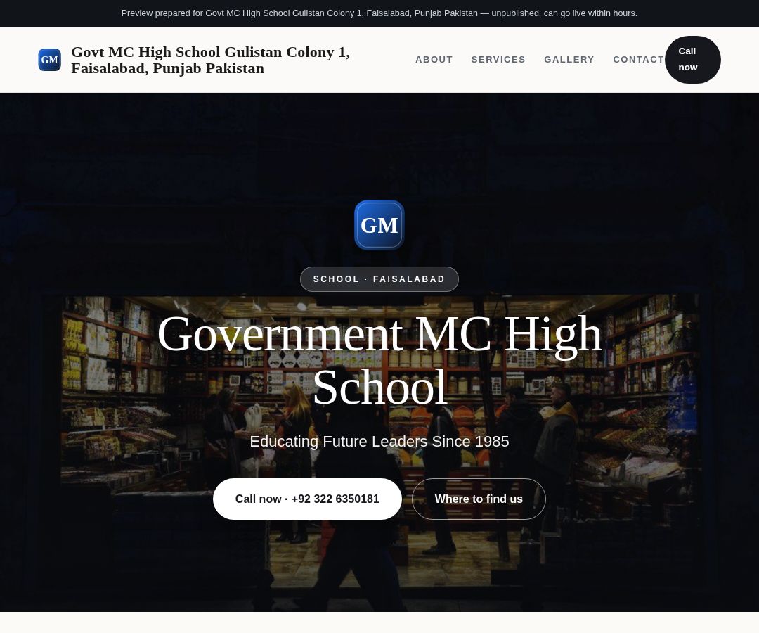 Govt MC High School Gulistan Colony 1, Faisalabad, Punjab Pakistan