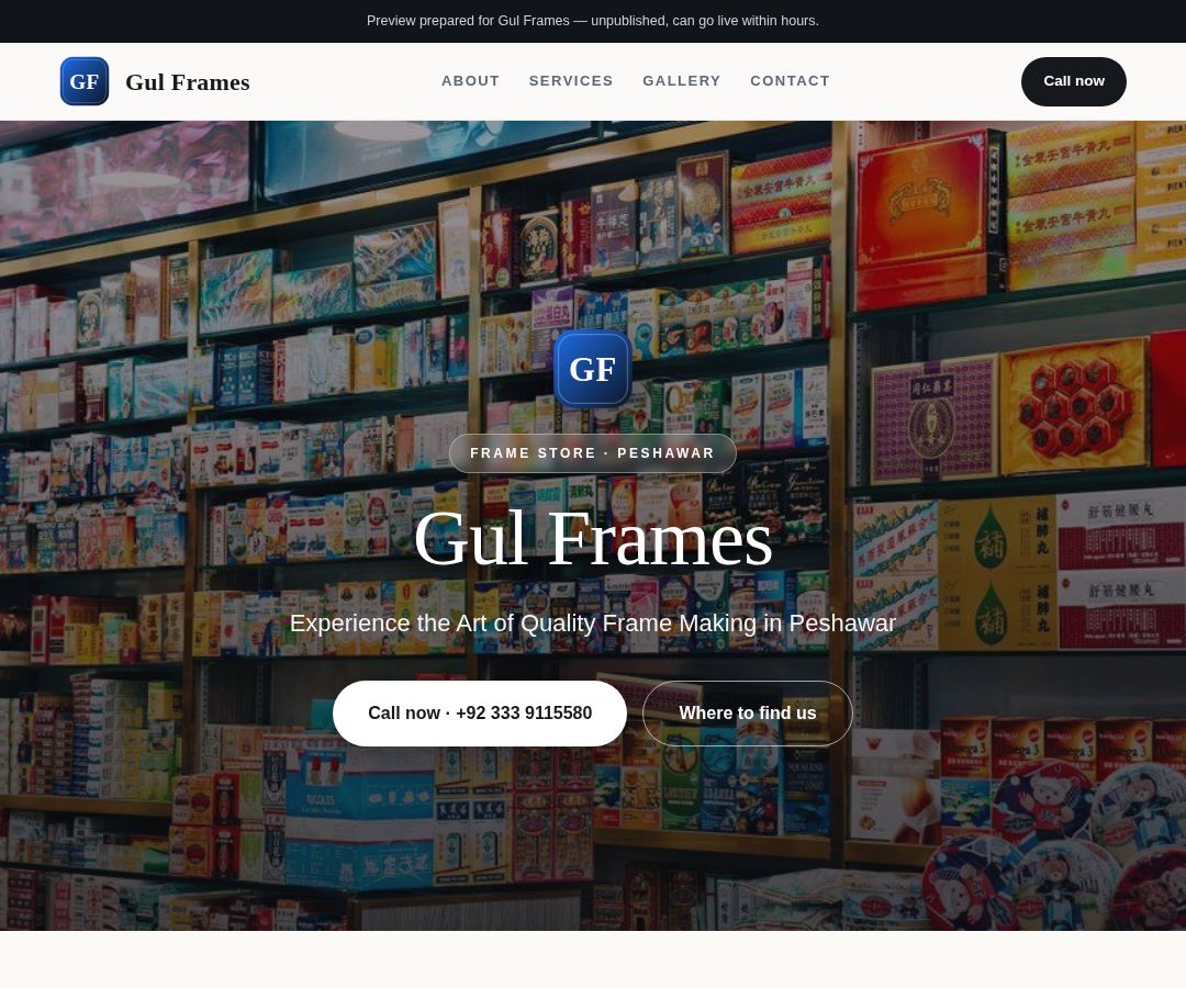 Gul Frames