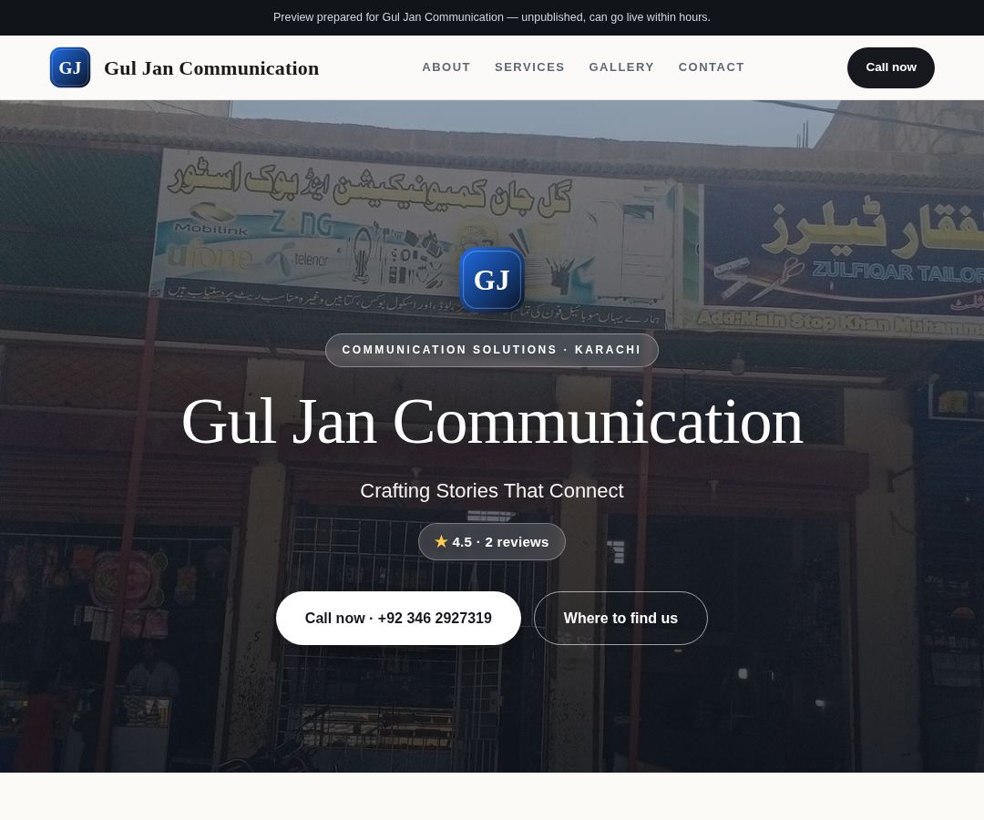 Gul Jan Communication
