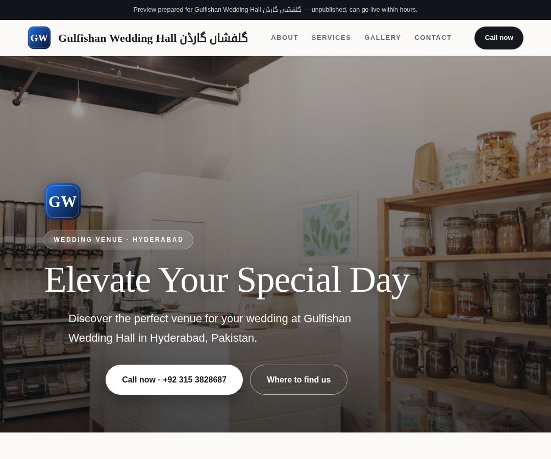 Gulfishan Wedding Hall گلفشاں گارڈن