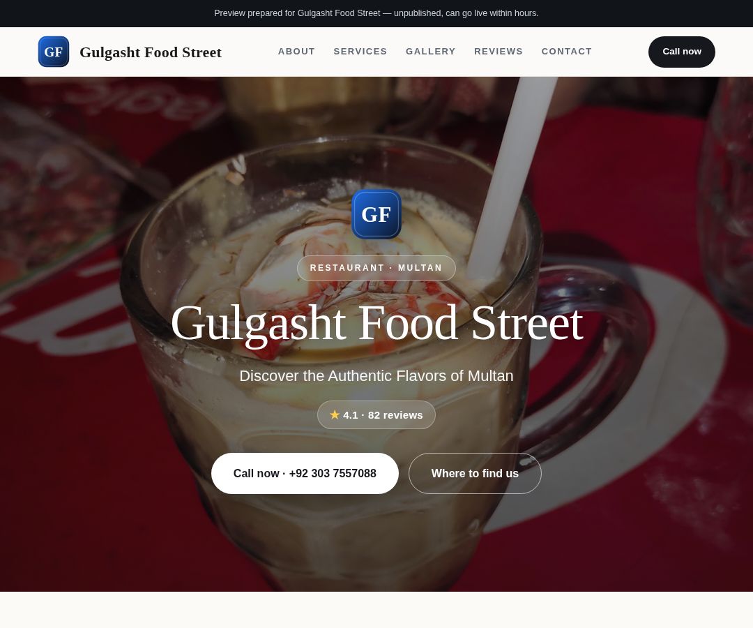 Gulgasht Food Street