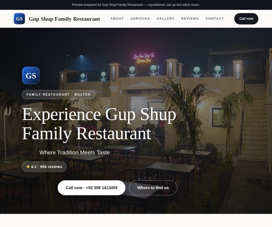 Gup Shup Family Restaurant