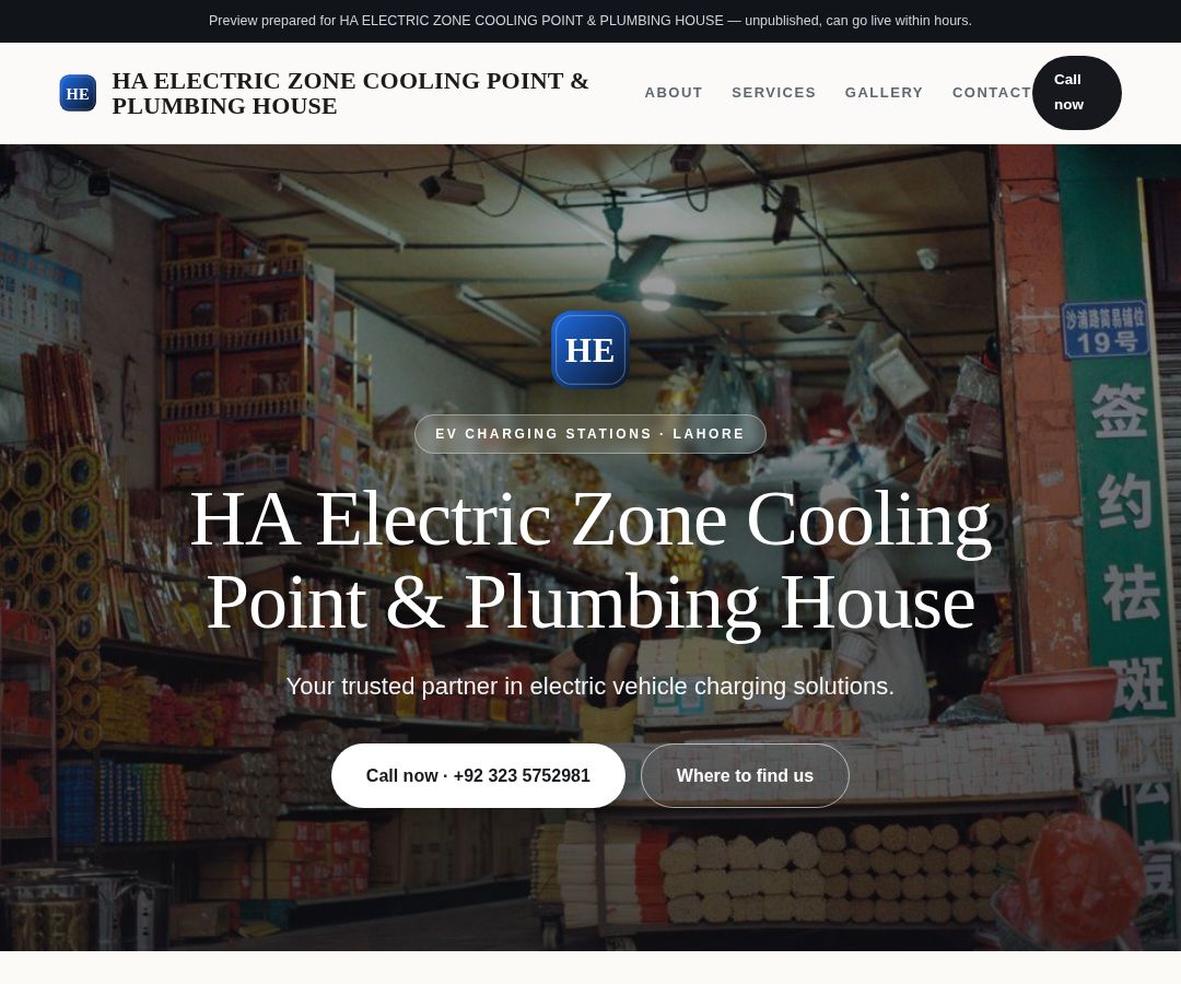 HA ELECTRIC ZONE COOLING POINT & PLUMBING HOUSE