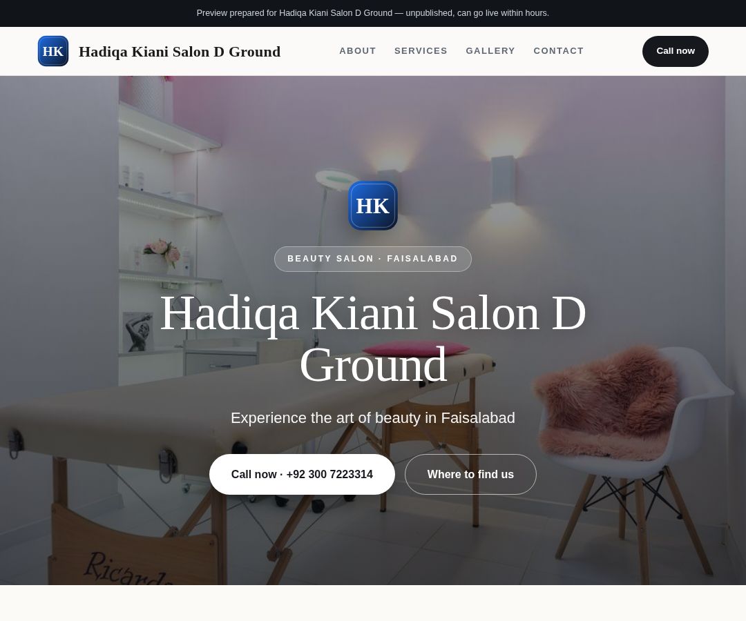Hadiqa Kiani Salon D Ground