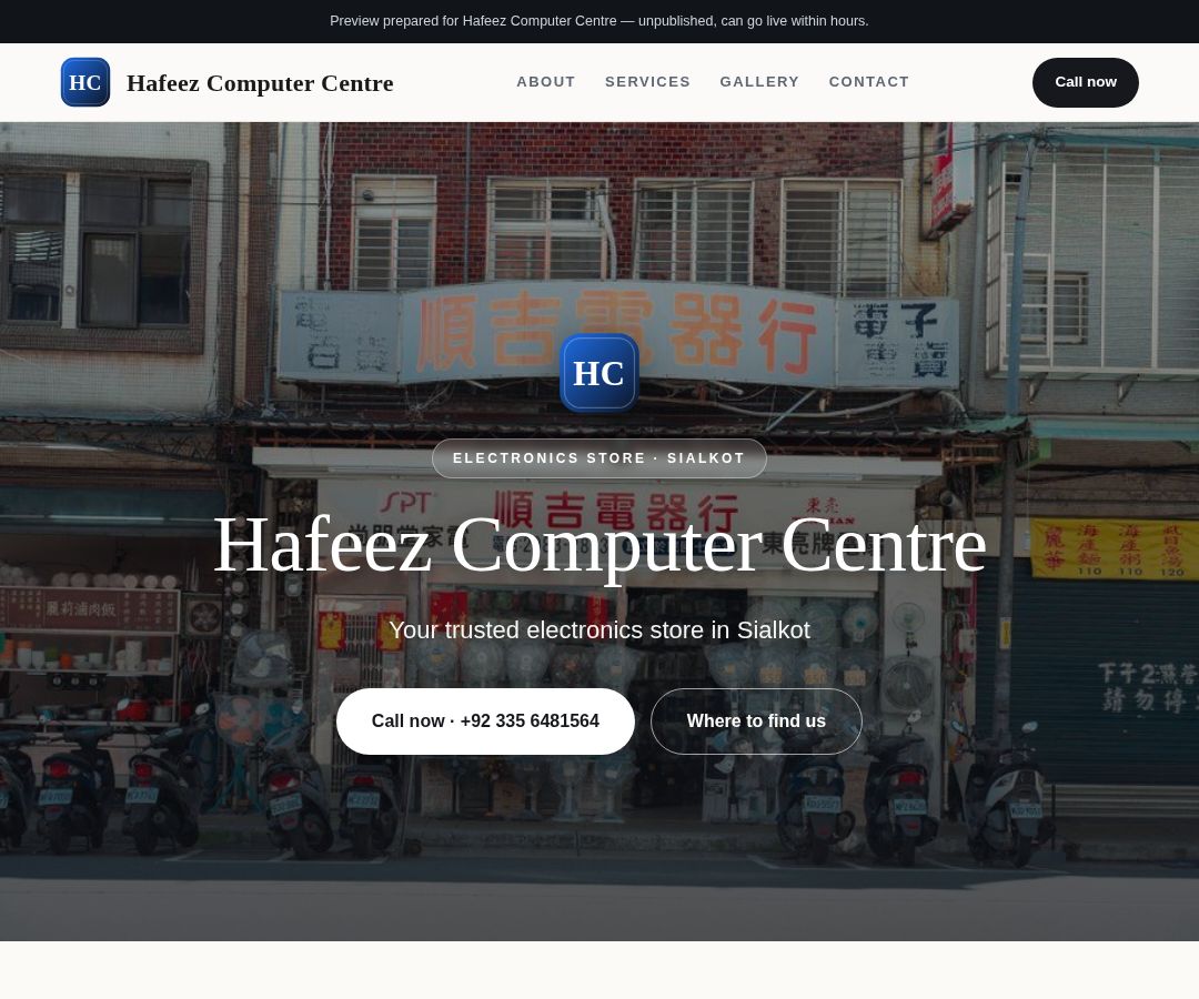 Hafeez Computer Centre