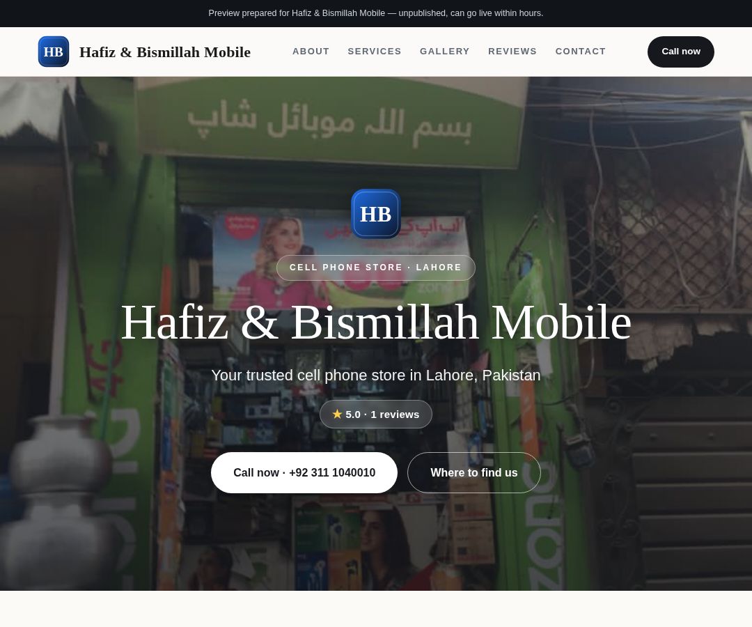 Hafiz & Bismillah Mobile