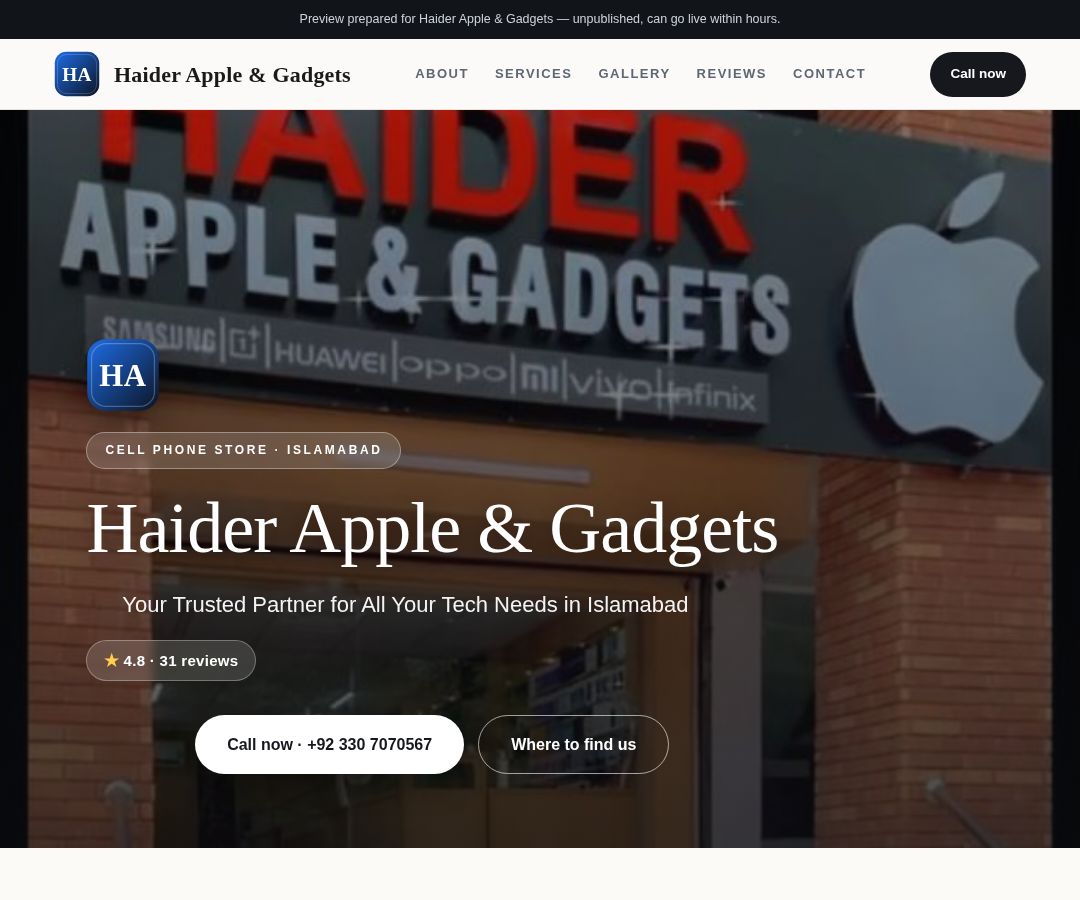 Haider Apple & Gadgets