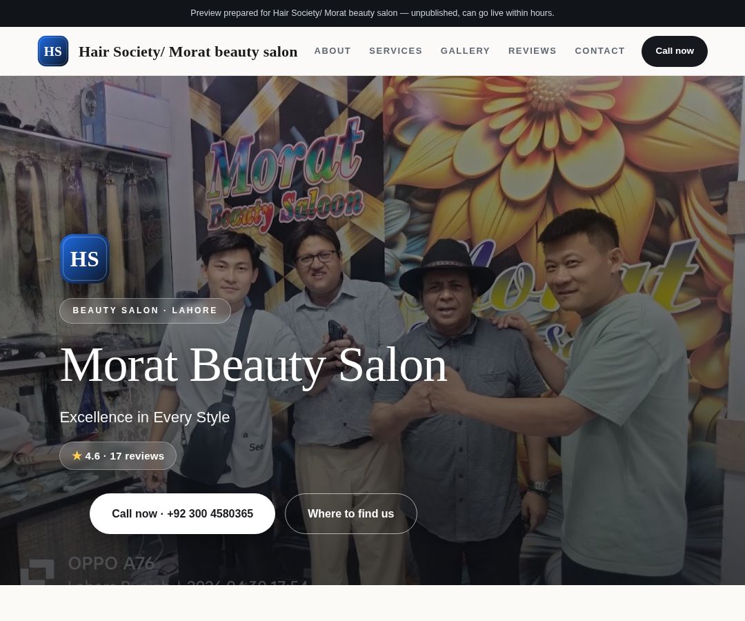 Hair Society/ Morat beauty salon