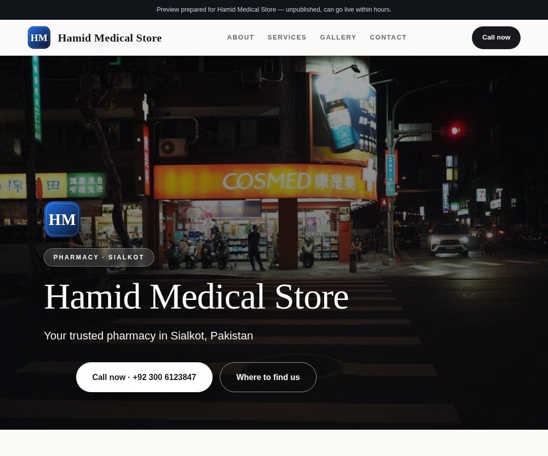 Hamid Medical Store
