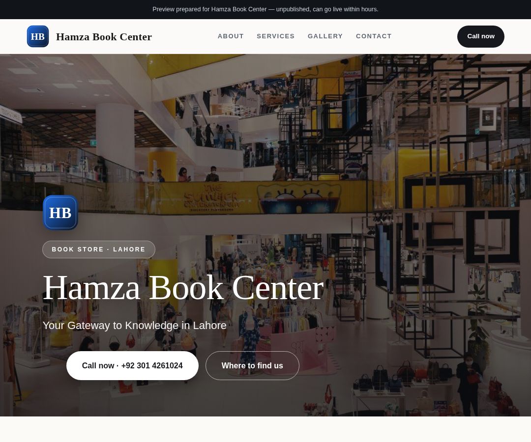 Hamza Book Center