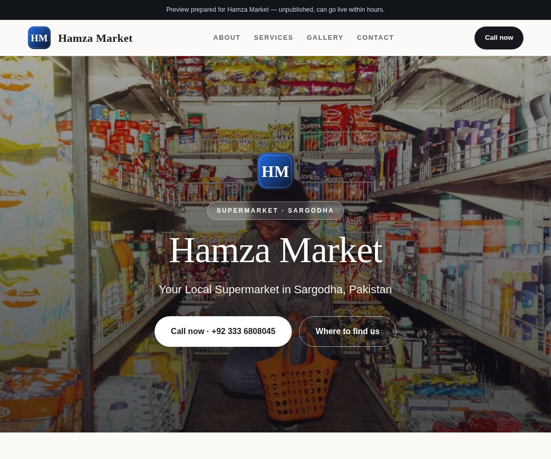 Hamza Market