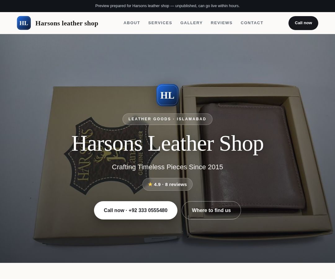 Harsons leather shop