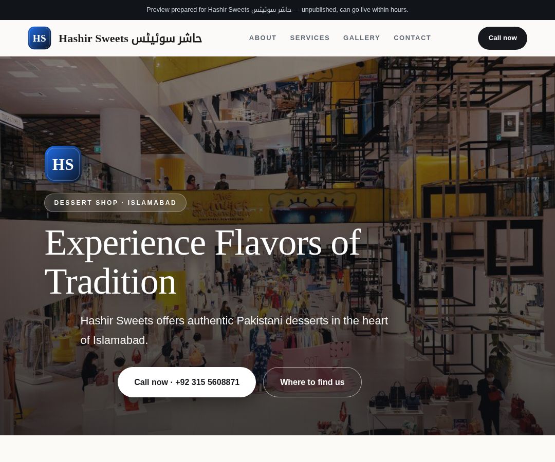 Hashir Sweets حاشر سوئیٹس