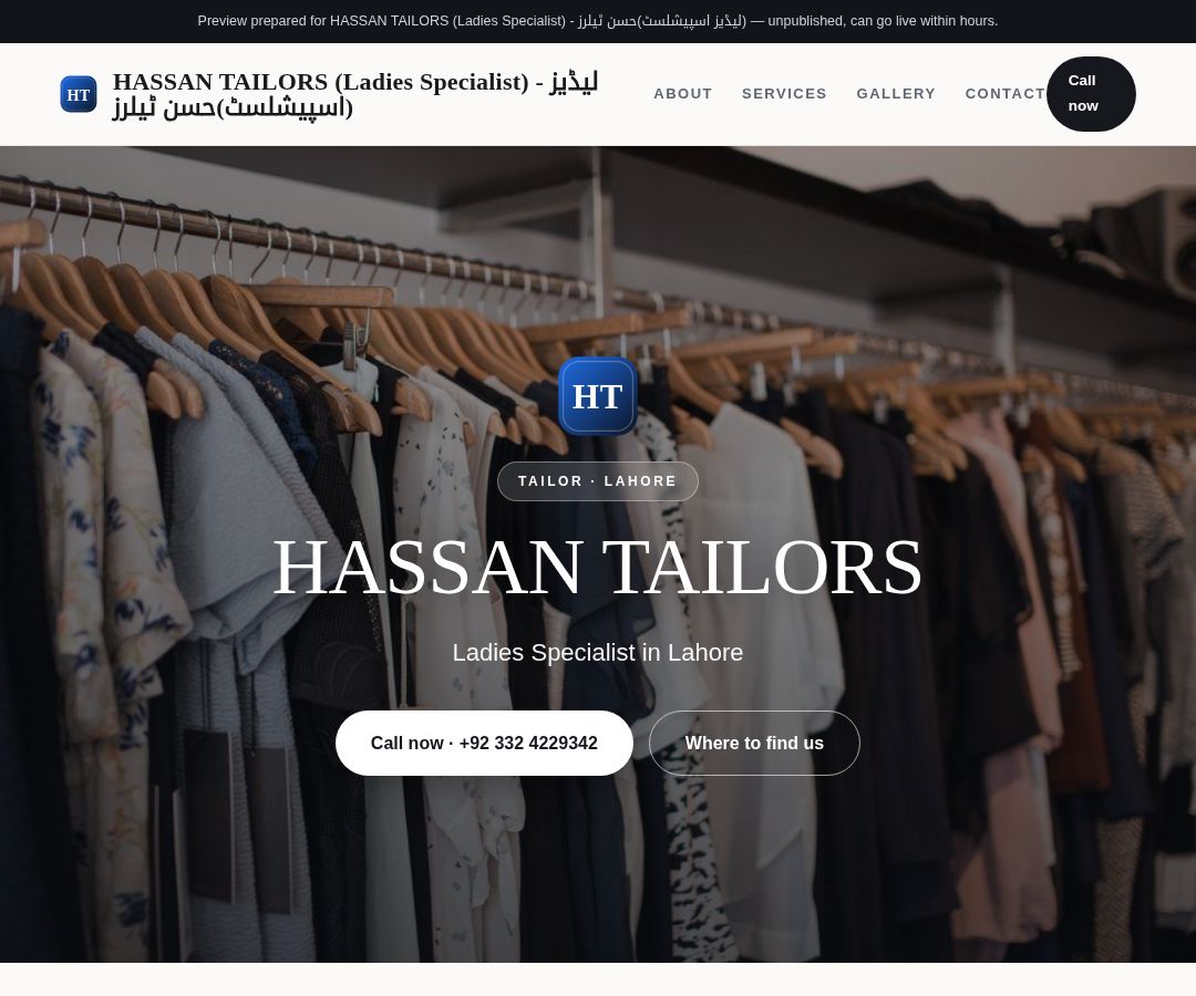 HASSAN TAILORS (Ladies Specialist) - لیڈیز اسپیشلسٹ)حسن ٹیلرز)