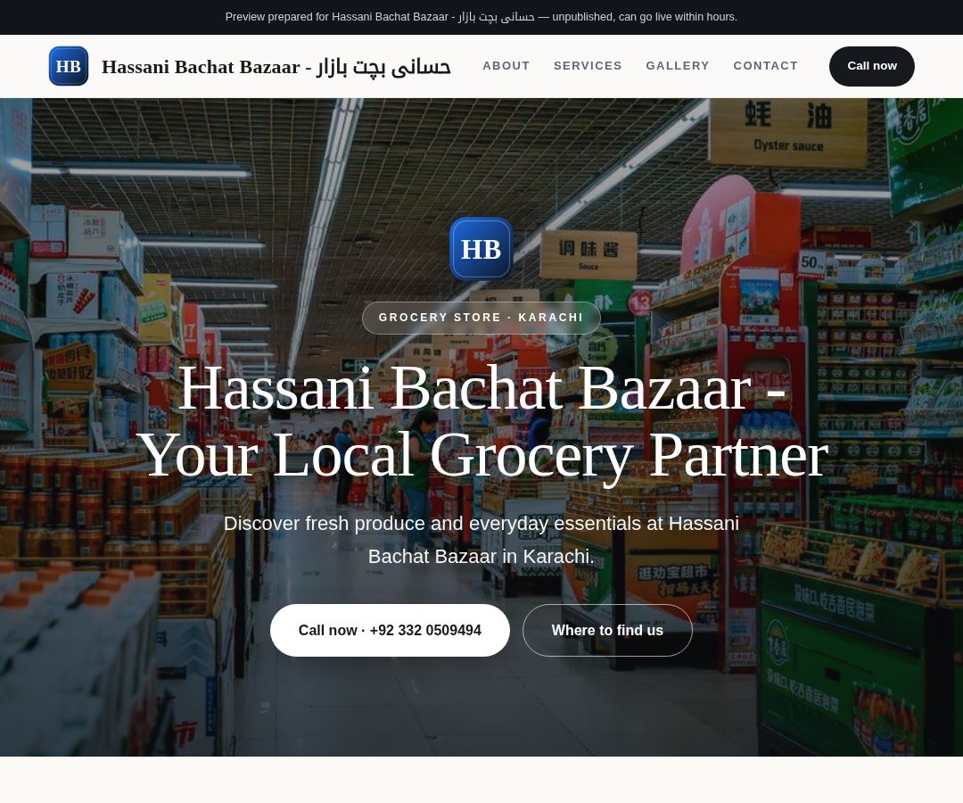 Hassani Bachat Bazaar - حسانی بچت بازار
