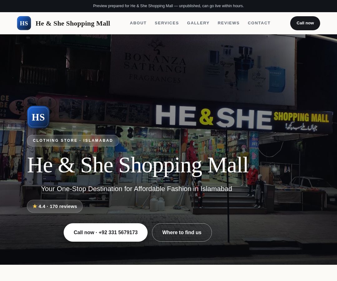 He & She Shopping Mall