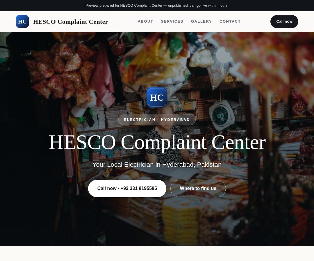 HESCO Complaint Center
