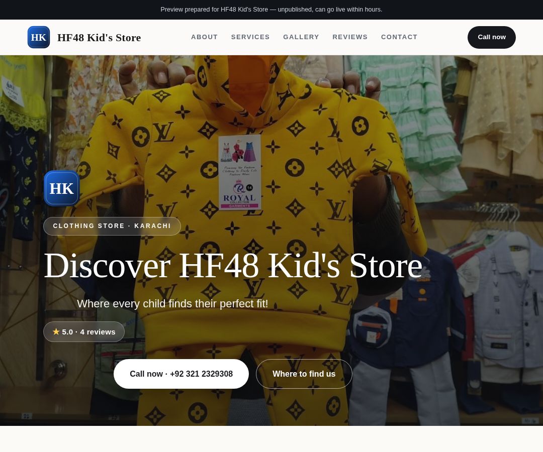 HF48 Kid's Store