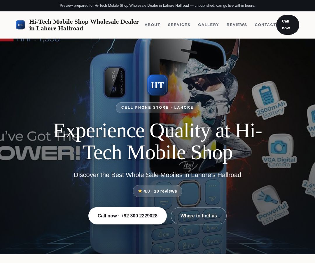 Hi-Tech Mobile Shop Wholesale Dealer in Lahore Hallroad