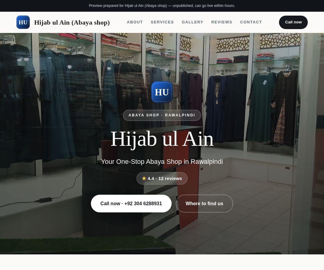 Hijab ul Ain (Abaya shop)