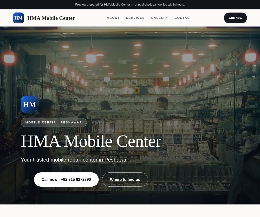 HMA Mobile Center
