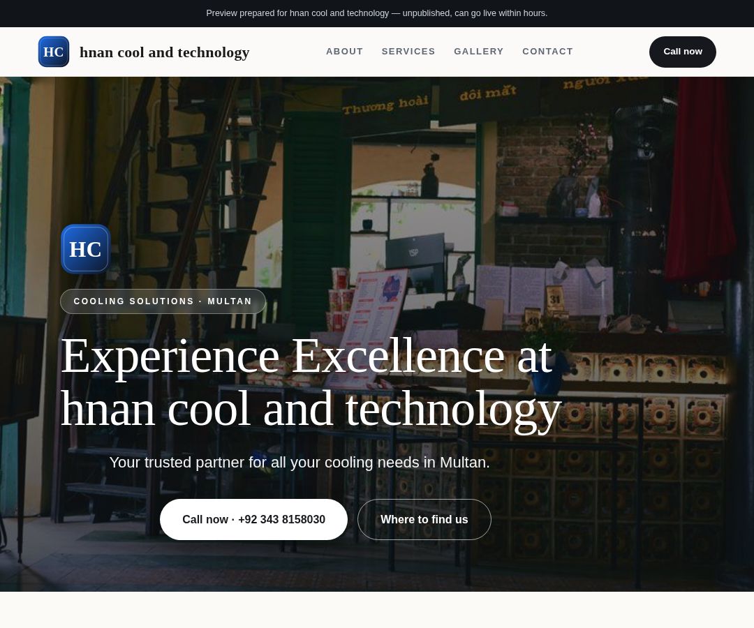 hnan cool and technology