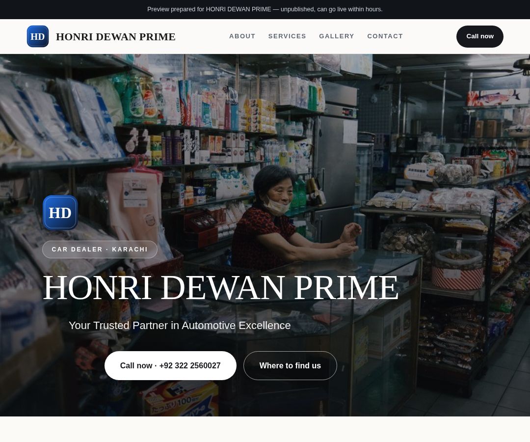 HONRI DEWAN PRIME