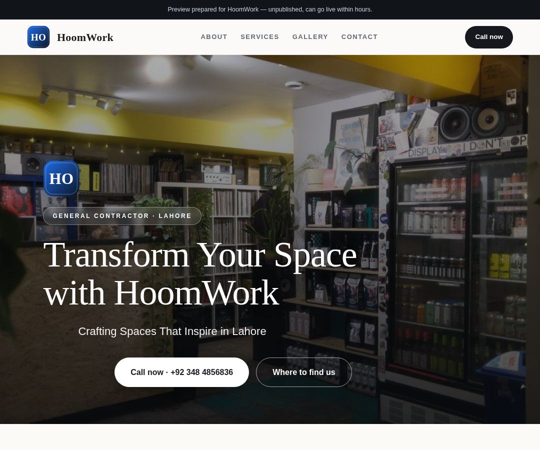 HoomWork
