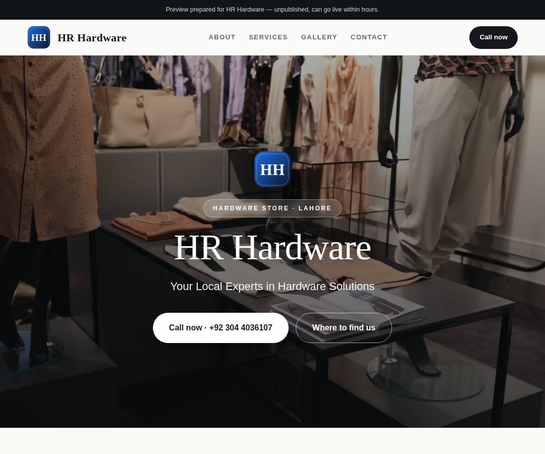 HR Hardware