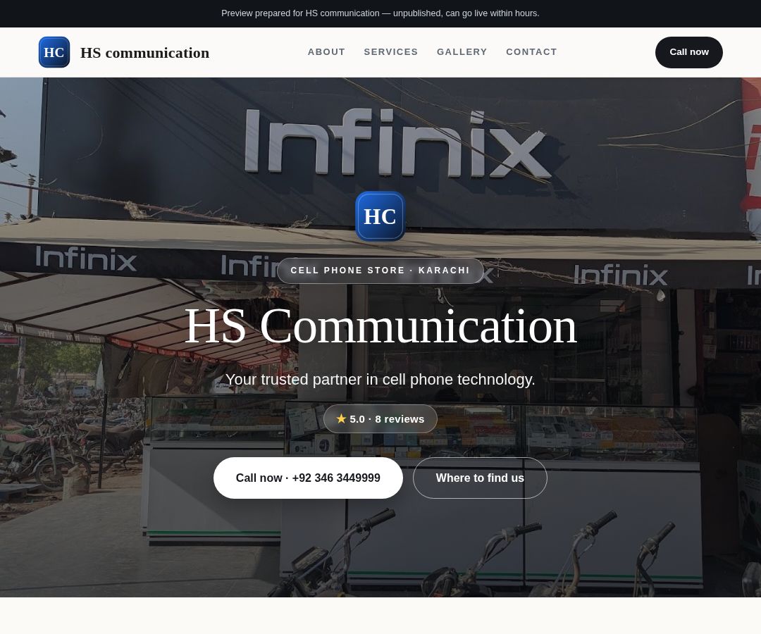HS communication