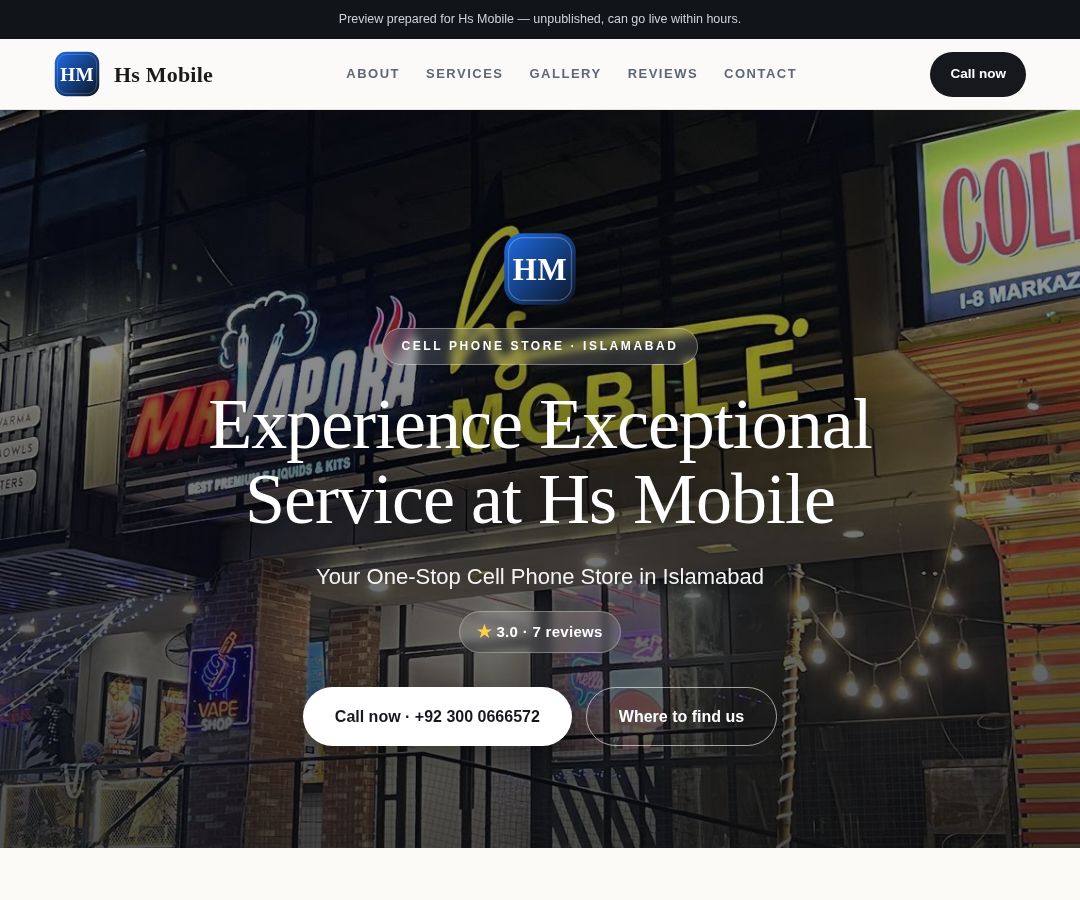 Hs Mobile