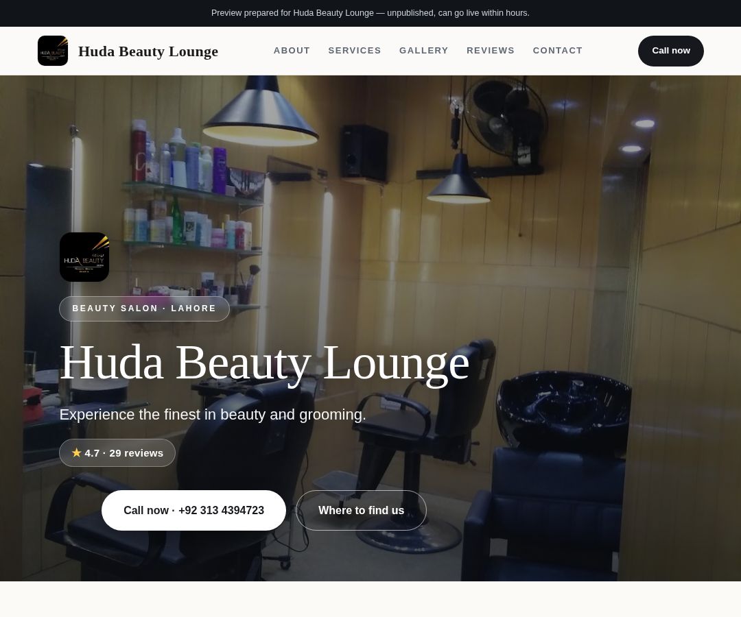 Huda Beauty Lounge