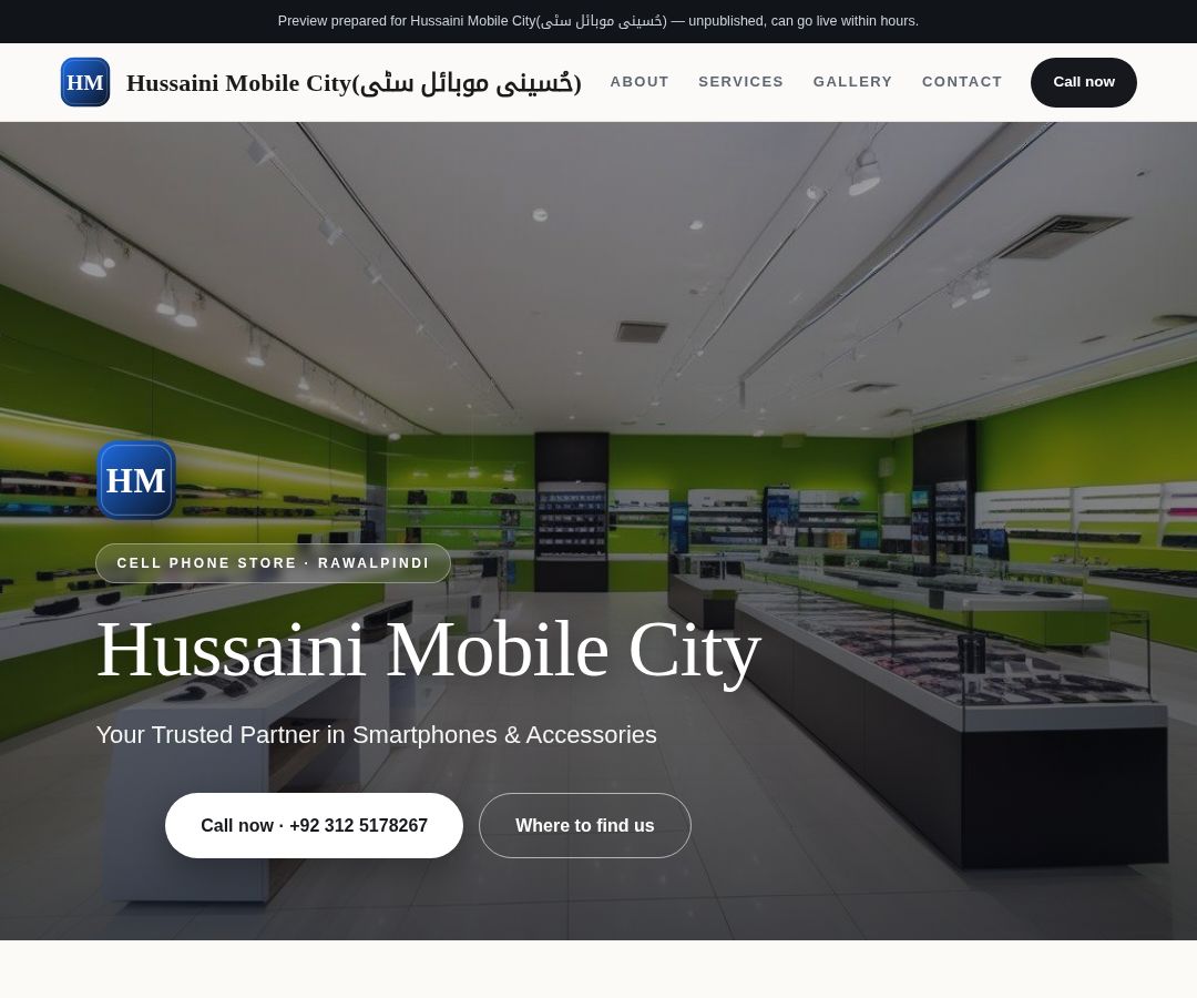 Hussaini Mobile City(حُسینی موبائل سٹی)