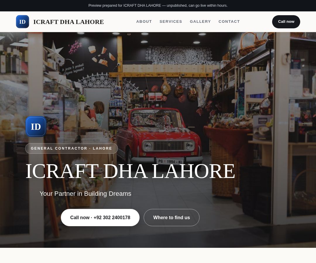 ICRAFT DHA LAHORE