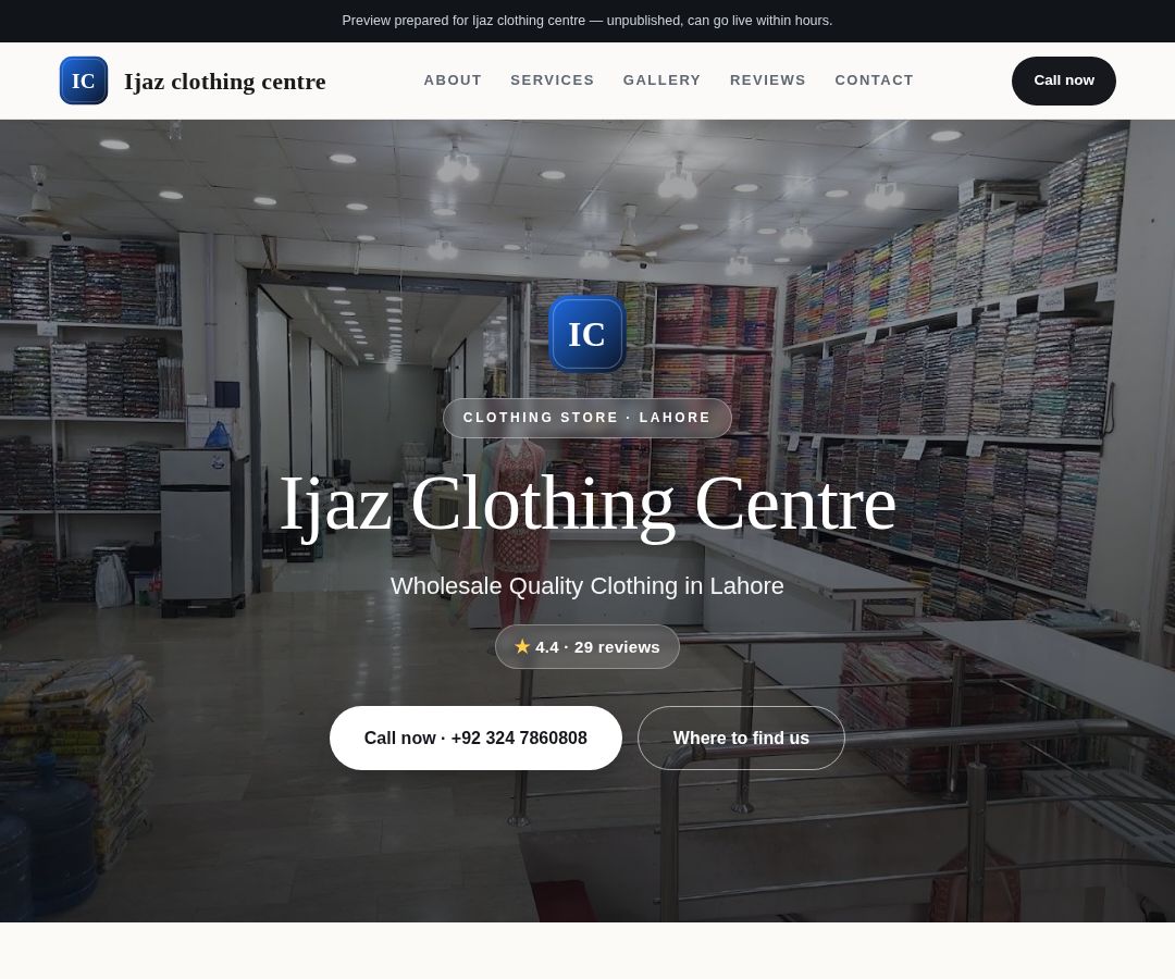 Ijaz clothing centre