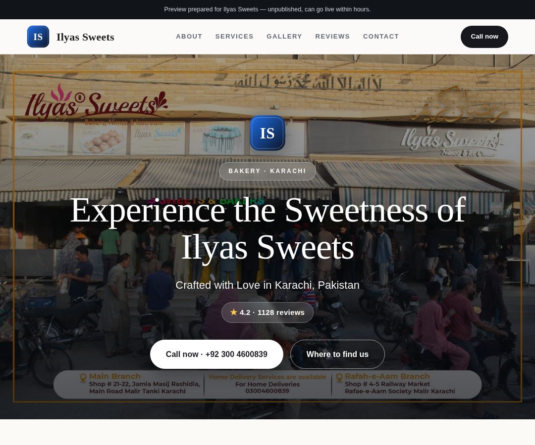 Ilyas Sweets