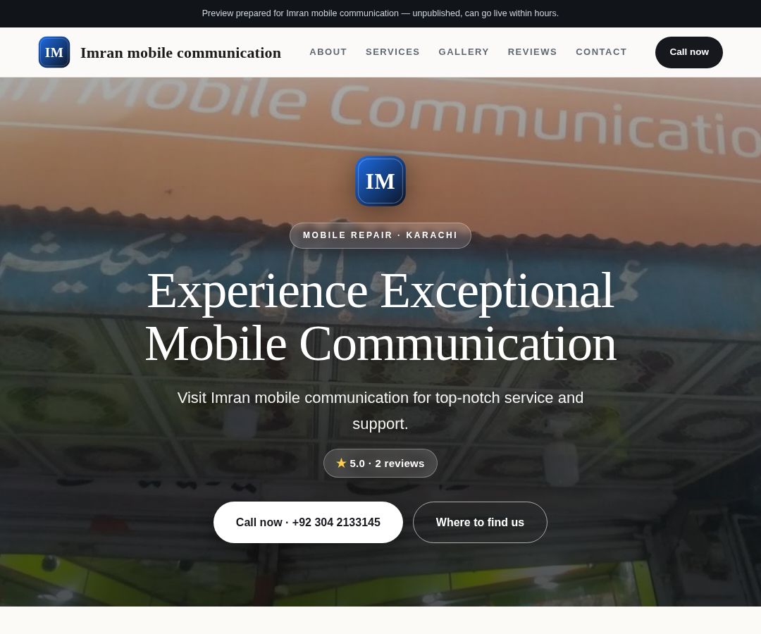 Imran mobile communication