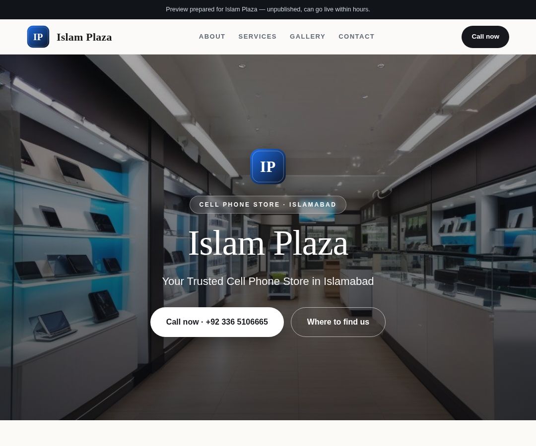 Islam Plaza