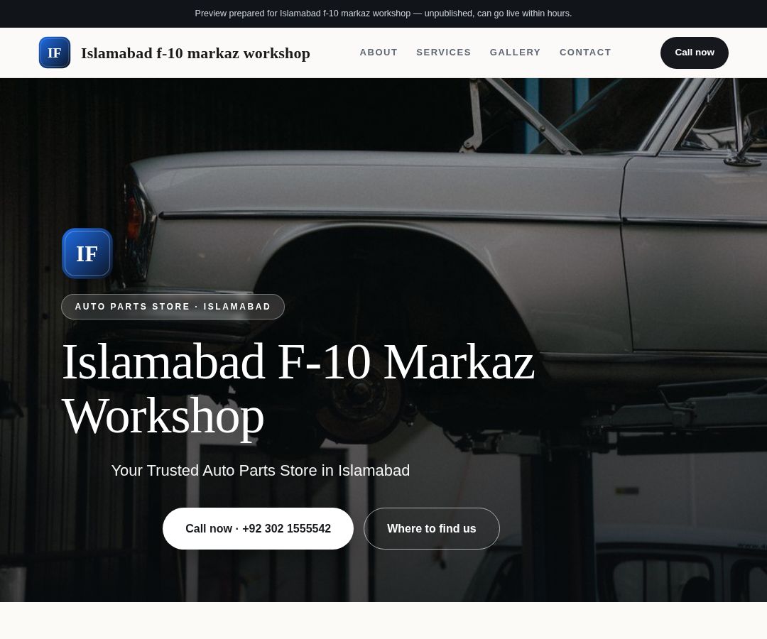 Islamabad f-10 markaz workshop