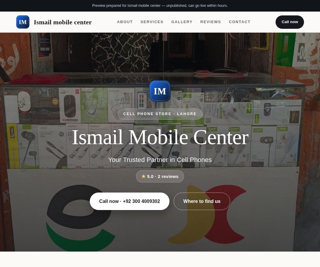 Ismail mobile center