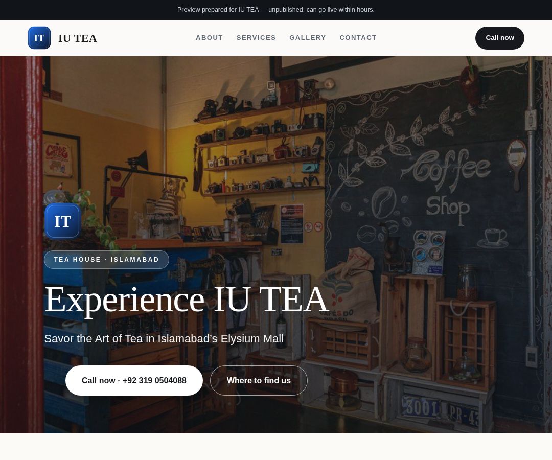 IU TEA