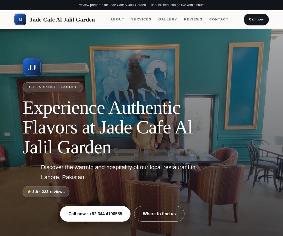 Jade Cafe Al Jalil Garden