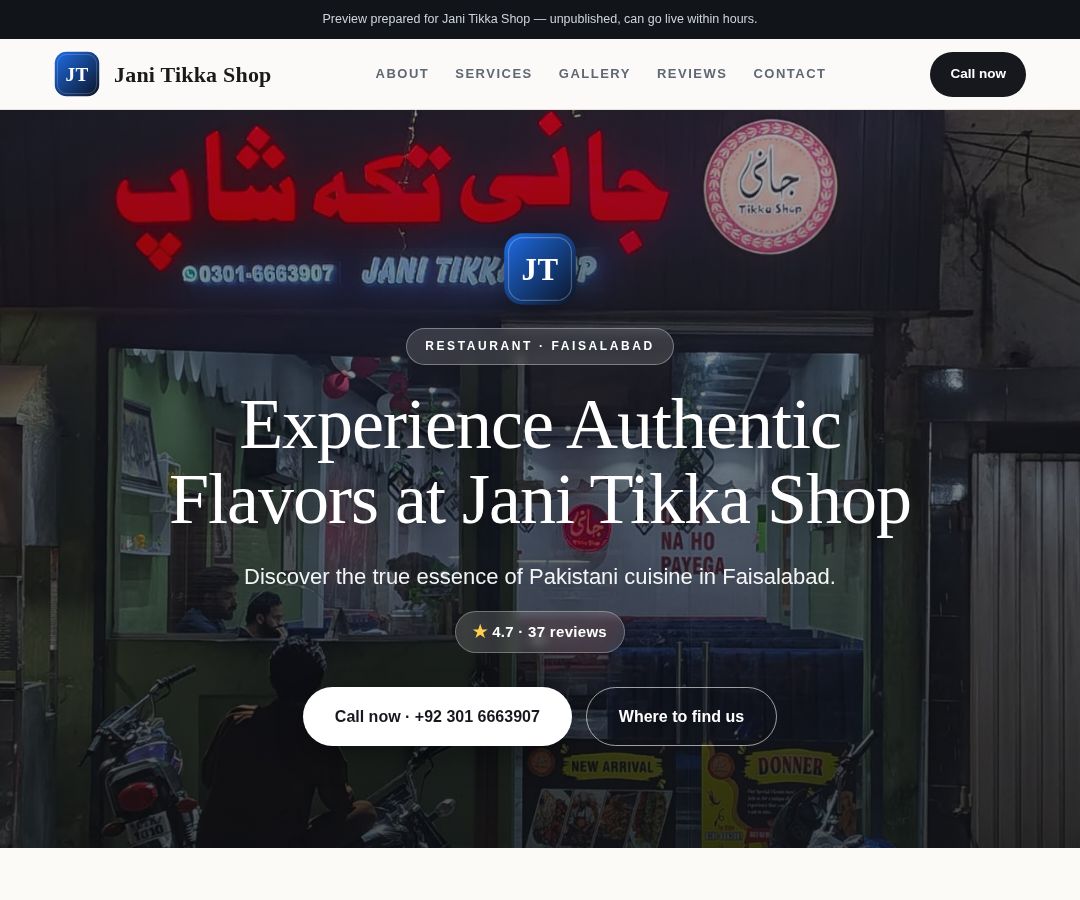 Jani Tikka Shop