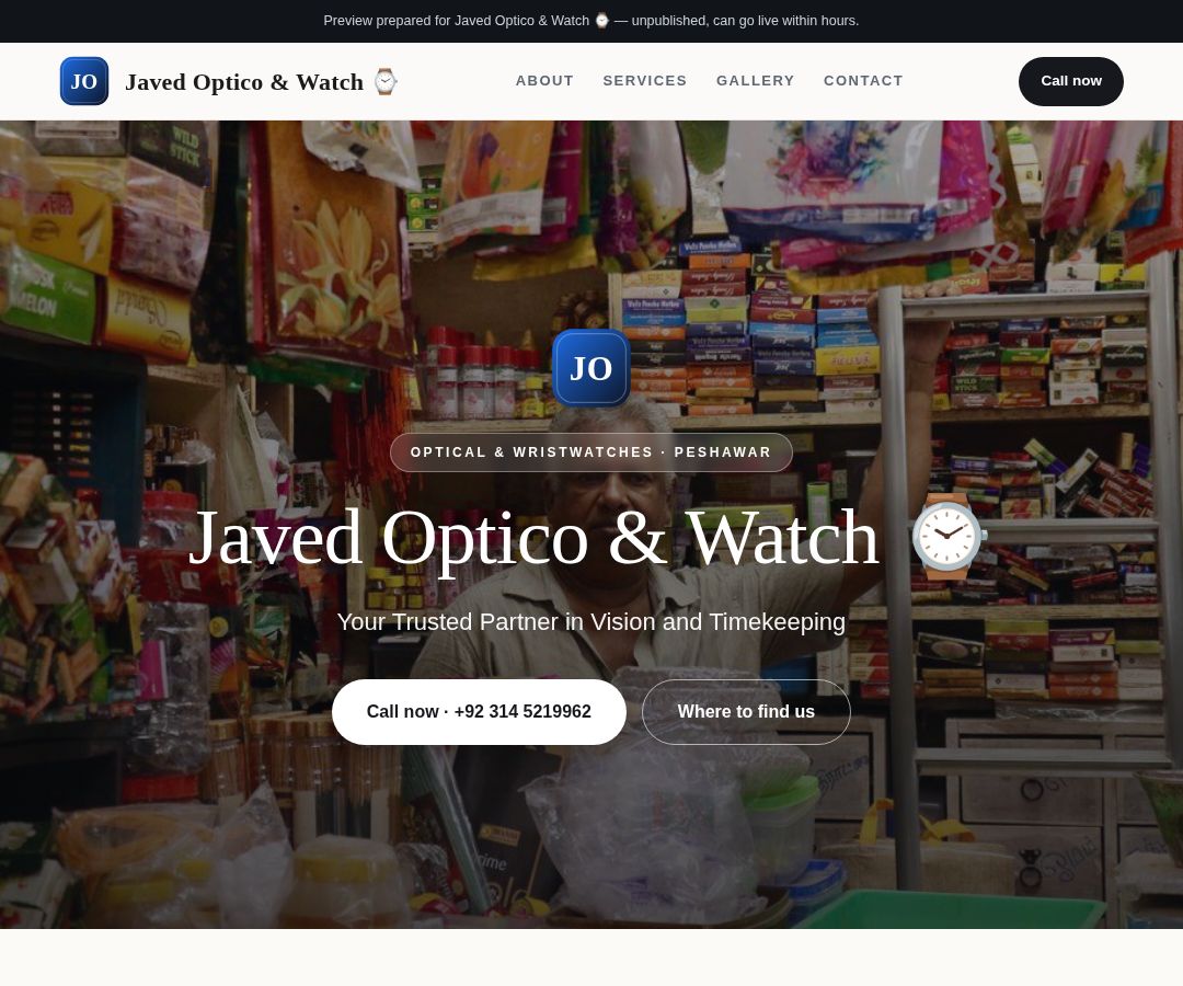 Javed Optico & Watch ⌚