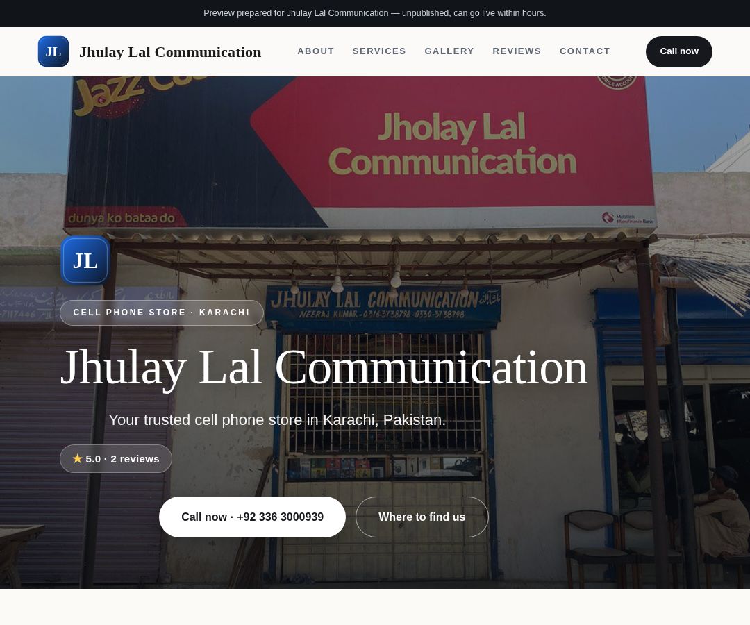 Jhulay Lal Communication