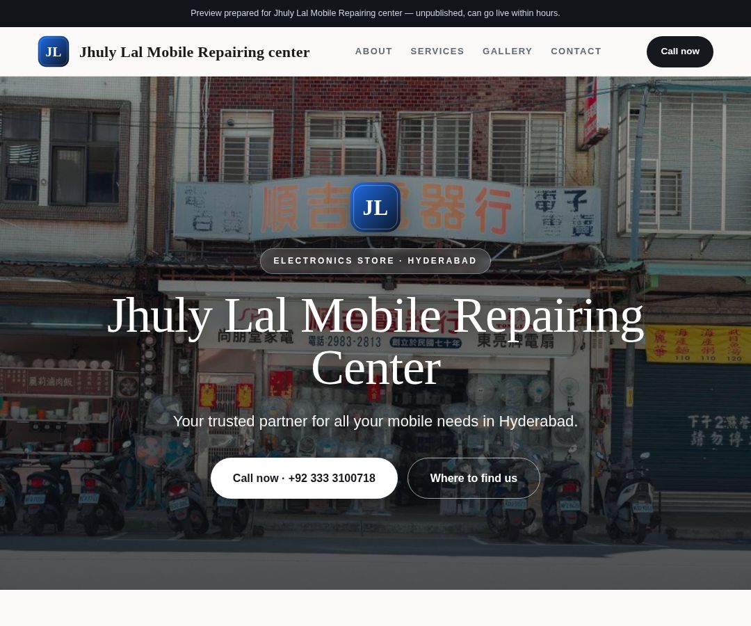 Jhuly Lal Mobile Repairing center