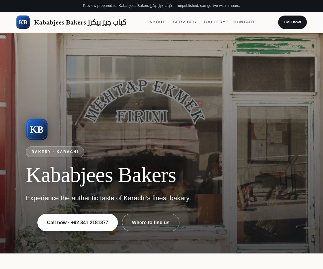 Kababjees Bakers کباب جیز بیکرز