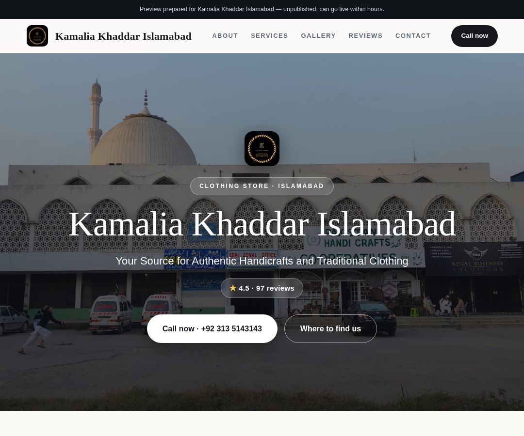 Kamalia Khaddar Islamabad