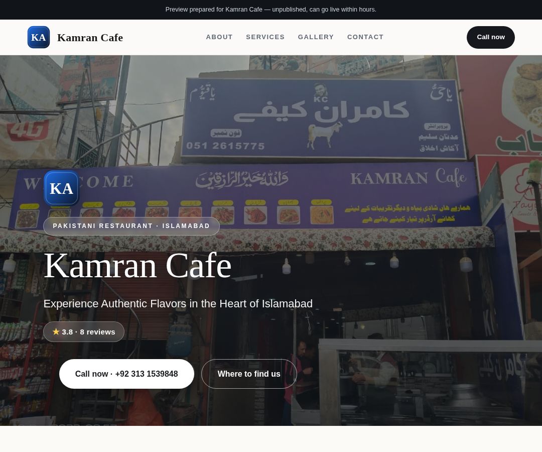 Kamran Cafe